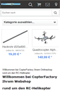 Mobile Screenshot of copterfactoryshop.com